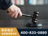 宜昌-“易通贷平台”非法吸收公众存款案-郑祥律师