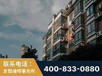 宜昌-北京某小贷公司宋某非法拘禁他人案-郑祥律师