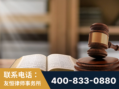 宜昌-刑事律师