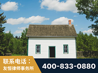 宜昌-外籍继承人推翻八份遗嘱案-杨凌波律师